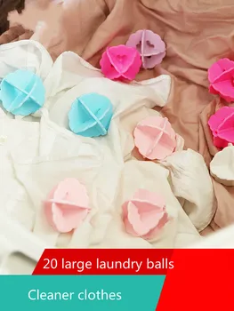 Опаковка от 20 топки за пране със защита от тайна Home Magic Твърди Топки за пране, Топки за изсушаване на козината, Топки за пране в перална машина
