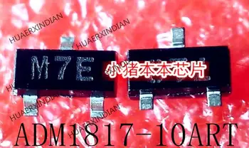 Оригинален ADM1817-10ART ADM1817 Print M7E SOT-23 Нов продукт