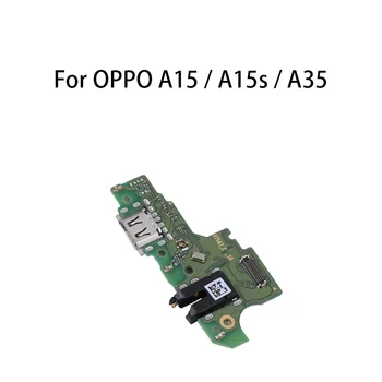 Оригинален USB порт за зареждане на платка с гъвкав кабел за OPPO A96 Порцелан 5G