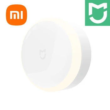 Оригинален Xiaomi Mijia Активируемый Движение Нощно Лампа LED Коридор Инфрачервено Дистанционно Управление Сензор за Движение на Тялото