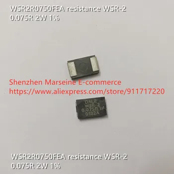 Оригинален Нов 100% WSR2R0750FEA съпротива WSR-2 0,075 R 2 W 1% (индуктор)