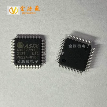 Оригинален автентичен кръпка AX88772CLF LQFP-64 ASIX spot 100 Mbit Ethernet control чип