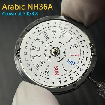 Оригинален механичен механизъм Mod NH36A с модифицираните арабски диск / Колесиком датата, Бяла/Черна корона с автоматично задвижване 3,0/3,8 NH36