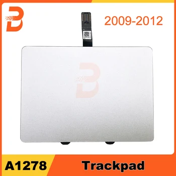 Оригинален тракпад A1278 с гъвкав кабел 821-1254-A, MacBook Pro 13 