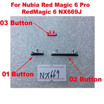 Оригиналната Бутон за Регулиране на силата на Звука на Храна За ZTE Nubia Red Магията на 6 Pro RedMagic 6 NX669J Външни Конкурсни Бутони
