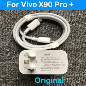 Оригиналът е За vivo x90 Pro + Type-C 80 W ултра-бързо зареждане на светкавица Кабел за Бързо зареждане Зарядно устройство USB-C Кабел За vivo x90 Pro +