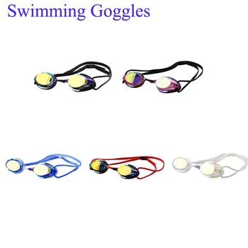 Очила за плуване, Очила за плуване със защита от замъгляване, UV-защита, Очила за плуване, водоустойчив силикон бански, Очила за гмуркане