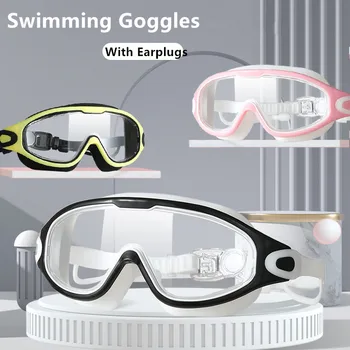 Очила за плуване в голяма рамка За възрастни с затычками за ушите, Очила за плуване за мъже и жени, професионални фарове за очила с висока разделителна способност, силиконови очила