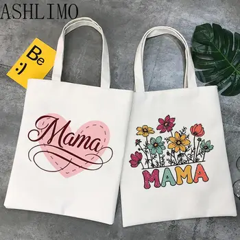 Пазарска чанта за майките, естетична пазарска чанта, голяма пазарска чанта, холщовая чанта, дългогодишна чанта, художествена чанта, подарък