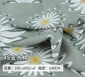Памучен плат с принтом във формата на голямо цвете маргаритки, изкуствена памучен плат с принтом във формата на цвете, филтър за дома рокли