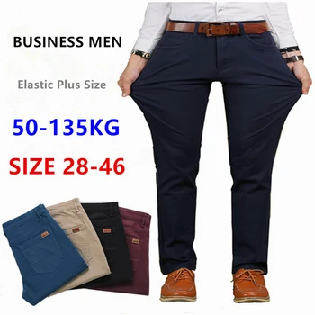 Панталони Мъжки бизнес директни памучни панталони участък за момчета, еластични, приталенные, всекидневни, големи Размери 42 44 46, черно, каки, червени, сини панталони
