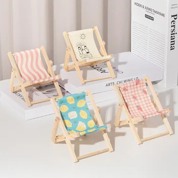 Плажен стол, поставка за мобилен телефон, подпори за фотосесия, мини-играчка модел