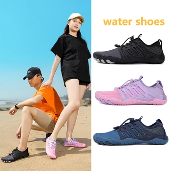 Плажната Водна обувки За плуване, Нескользящие Мъжки Маратонки за Боси, Бързосъхнеща Дишаща Водна обувки, Износоустойчиви Улични Аксесоари