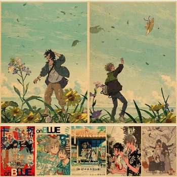 Плакат Umibe No Etranger, аниме, стенно изкуство, РЕТРО-ПЛАКАТ, реколта Картина от крафт-хартия, Щампи, Картина за детска декорация, Домашен подарък