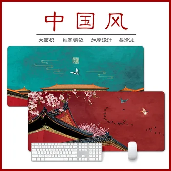 Подложка за мишка с голям размер в китайски стил от естествен каучук, подложка за компютърни игри, тенис на мат с фиксирующимся ръба, сладък подложка за мишка, Новост 2023 година