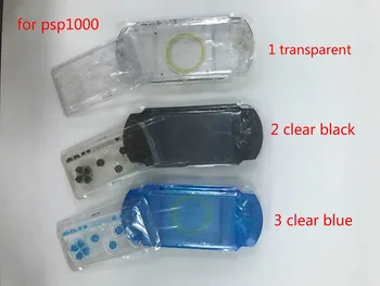 Подмяна на конзола за игри PSP1000 PSP 1000, пълно тяло, калъф с бутони, Определени от 9 цвята
