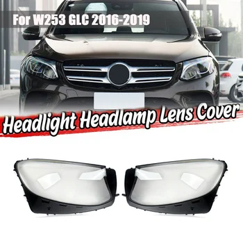 Подходящ за Mercedes-Benz W253 GLC 200 250 300 2016-2019, капак на обектива на автомобилни фарове, главното светило, лампа, калъф за обектив