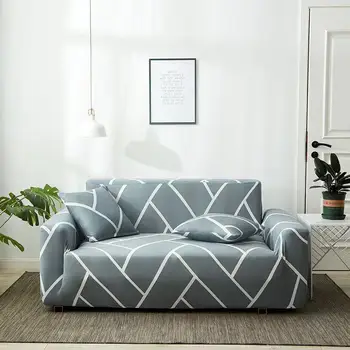 Покривка за дивана с принтом 