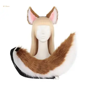 Превръзка на главата с кошачьими уши и опашка от изкуствена кожа за cosplay на Хелоуин, празничен костюм