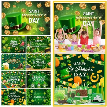 През пролетта на зелен фон за снимки в стил боке с пайети за деца, организатор на събития, декорация за бирена среща за мъже
