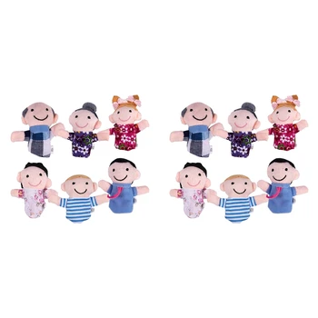 Прекрасни Семейни Пальчиковые Кукли 12ШТ - Хората се Включват Мама, татко, Дядо, Баба, Брат, Сестра Безплатна Кабелна Замазка