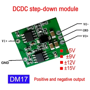 Преобразувател на постоянен ток в постоянен Положително и отрицателно напрежение DC7-28V до 5V 9V 12V 15V стъпка надолу Конвертор DIY стъпка надолу Модул за източник на захранване