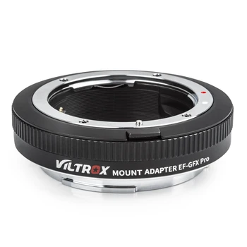 Преходни пръстен за закрепване на обектива VILTROX EF-GFX Pro с автофокус EXIF Предаване за обектив Canon EF/EF-S с камери среден формат Fuji GFX