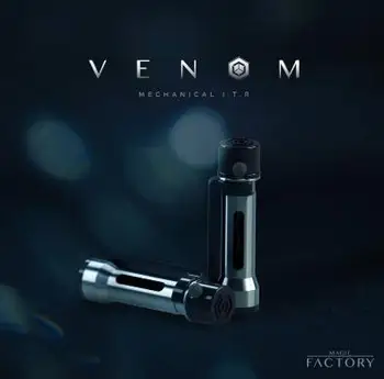 Проект Venom от Magic Factory (на френски език) -Магически трикове