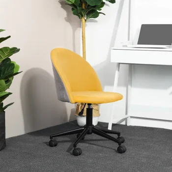 Работно кресло за домашен офис - Жълто с жълта тапицерия [в наличност в САЩ]