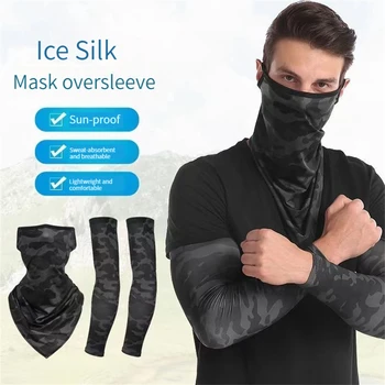 Ръкави, ръкавици, Защита от ултравиолетови лъчи, ледени ръкав, мъжки ръкави за ръце, защита на ръцете, набор от велосипедни маски, солнцезащитная маска, ледена коприна