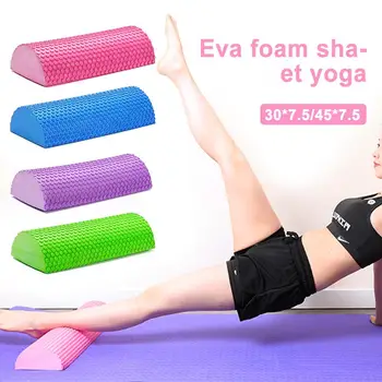 С полукръгла валяк от пеноматериала EVA за йога, пилатес, фитнес оборудване, баланс мат, блокове за йога с масаж плаваща запетая 30-45 см