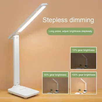 Светодиодна настолна лампа с регулируема яркост, настолни лампи за домашен офис с USB зареждане, сензорно управление, настолна лампа с 3 нива на яркост осветление