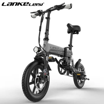 Сгъваем электровелосипед LANKELEISI G100, 14-инчов мини-гума, дебела нескользящая, 400 W мотор с двойно окачване, электровелосипед Roadbike
