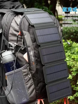 Сгъваема чанта за игри на открито, пътувания, планинарство, зарядно устройство за слънчева батерия с мощност 10 W, универсален за всички телефони
