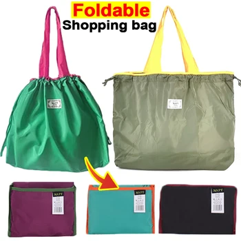 Сгъваема чанта за пазаруване, Модни голяма чанта за съвсем малък, Дългогодишна Чанта за супермаркет, Преносима Чанта за ръце, Чанта за продукти, Водоустойчив