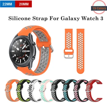 Силиконов Ремък за Samsung Galaxy Watch 3 45 мм 41 мм Спортна Линия в два цвята Взаимозаменяеми Каишка от Каучук за Galaxy Watch 3 45 мм 41 мм