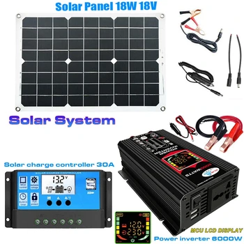 Система на слънчеви панели от 12 до 110 /220 v, контролер на заряд на батерията в слънчева батерия, 6000 Вата, Слънчев инвертор, комплект за производство на електроенергия