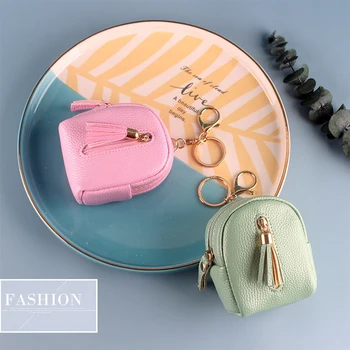Сладък двуслойни чантата с пискюли под формата на чанти, дамски мини-раница за момичета, ключове, карта, ключодържател, чанта, портфейл