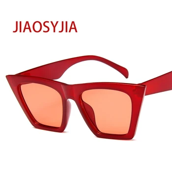Слънчеви очила JIAOSYJIA Cat Eye, за Жени и за Мъже с нотки ретро очила, модни летни модни UV400 JS1099