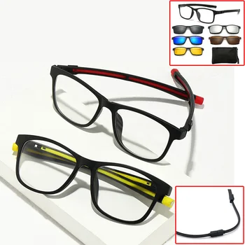 Слънчеви очила Модерен телескопични магнитни очила за мъже, висящи на врата очила отблизо с магнит