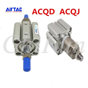 Специален цилиндър за маскировочной машини ACQJ40X20-20SB ACQJ40X45-40SB регулируема цилиндър