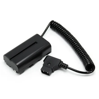 Спирален кабел-муляж батерия D-Tap серия L F550 за Sony Feelworld/Atomos Dj Small Hd/Andycine Camera Монитор