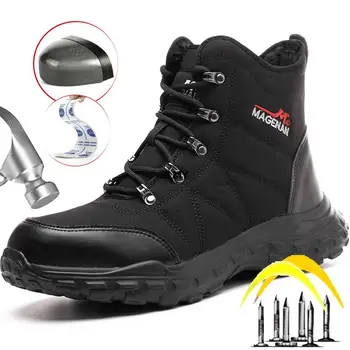 Строителна работна обувки, мъжки защитни ботуши със стоманени пръсти, защита от удар и пробождане, работа защитни обувки за мъже, високи защитни обувки