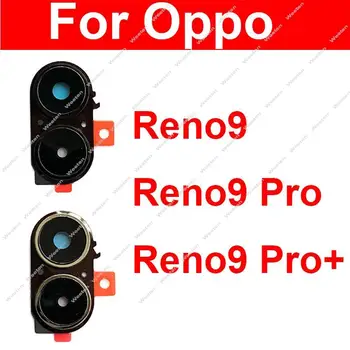 Стъклен капак на обектива на гърба на основната камера за OPPO Reno 9 Pro 9Pro Plus, стъкло на обектива на гърба на основната камера с рамка, информация за притежателя на