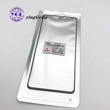 Стъкло на предния панел с лепило ЗЗД за Samsung Galaxy Note10 lite, сензорен LCD дисплей, със стъклен капак