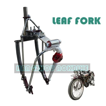 Суперпрочная велосипедна вилка Mornark с пружини, с вилица, тежка машина, обичай материали, аксесоари за велосипеди Bravo, изработени по поръчка