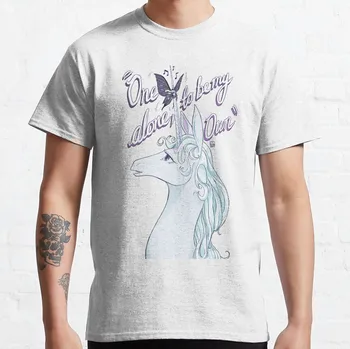 Тениска The Last Unicorn - One Alone To Be My Own, сладък потник, тениска оверсайз
