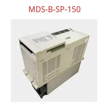 Тест за драйвер на стари MDS-B-SP-150 наред
