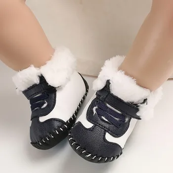 Топли обувки за малки момичета и момчета, меки удобни обувки за деца, снегоходки