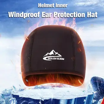 Топъл Шлем, вътрешна Ветрозащитная капачка за защита на ушите, Впитывающая влагата Под каска, окото охлаждаща подплата за каска, на черепа, на новост 2020 г.